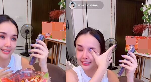 เจ๊แมน ขอโทษ เจนนี่ รัชนก