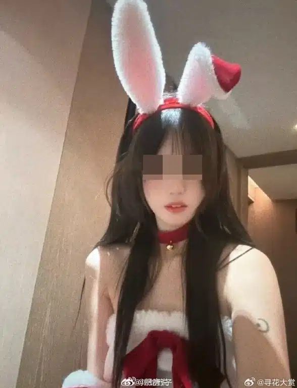 เน็ตไอดอลจีน ภาพหลุด