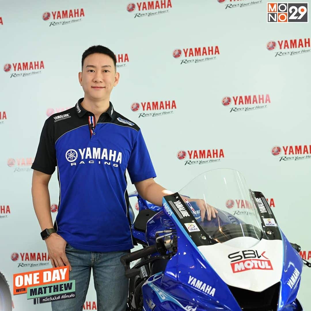 เบนซ์ เรซซิ่ง จำขึ้นใจ วันสูญสิ้นอิสรภาพ 3 ปีที่เสียเวลา-ชื่อเสียง ไม่มีอะไรดีเลย