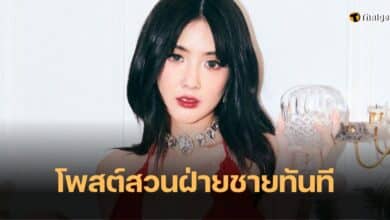 เบียร์ เดอะวอยซ์ แอน