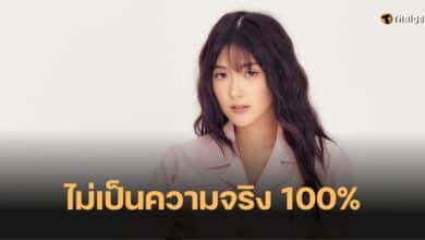 เบียร์ เดอะวอยซ์ โต้ข่าวลือ