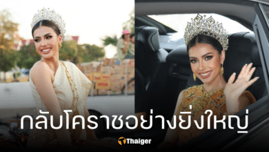 เปิดภาพแห่ 'แอนโทเนีย' กลับโคราช ฉลองใหญ่หลังคว้ารองอันดับ 1 Miss Universe 2023