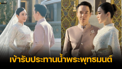 เมย์ พิชญ์นาฏ ไฮโซบิ๊ก เข้ารับประทานน้ำพระพุทธมนต์