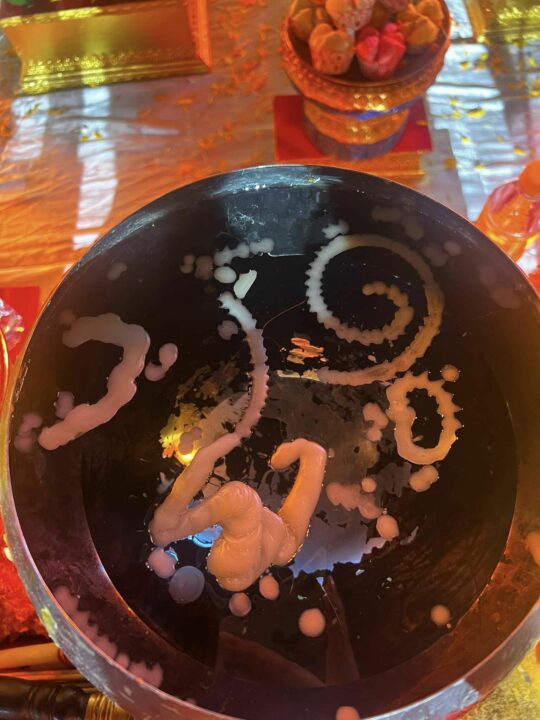 เลขขันน้ำมนต์ เจ๊กุ้ง พารวย 16 12 66