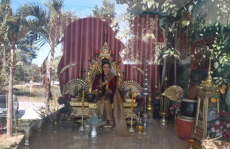 เลขเด็ด แม่ไอ่คำ ไอ้ไข่ 30 12 66