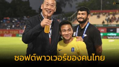 เศรษฐา ปลื้มใจ นายกฯ ญี่ปุ่นชม เจ ชนาธิป