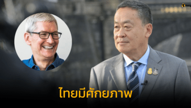 เศรษฐา ได้รับจดหมาย ทิม คุก ซีอีโอ Apple
