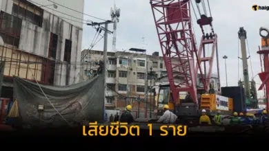 แผ่นเหล็กหล่นทับคนงาน เสียชีวิต