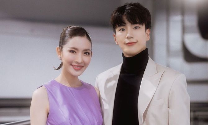 แอฟ นนกุล ฉายา 2566