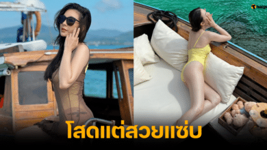 โบว์ เบญจวรรณ ชุดว่ายน้ำที่ภูเก็ต