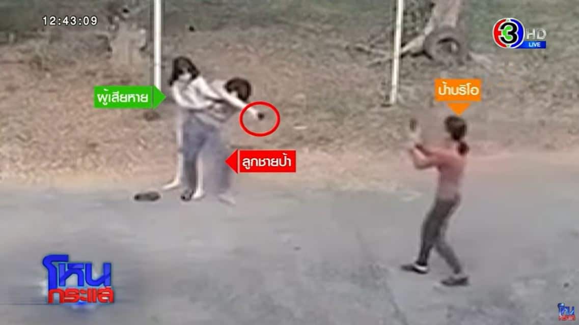 โหนกระแส