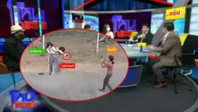 โหนกระแสป้าบริโอ ดูข่าวโหนกระแสวันนี้