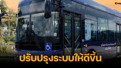 ไทยสมายล์บัสแจงแล้ว กรณีรถเมล์ล่าช้า