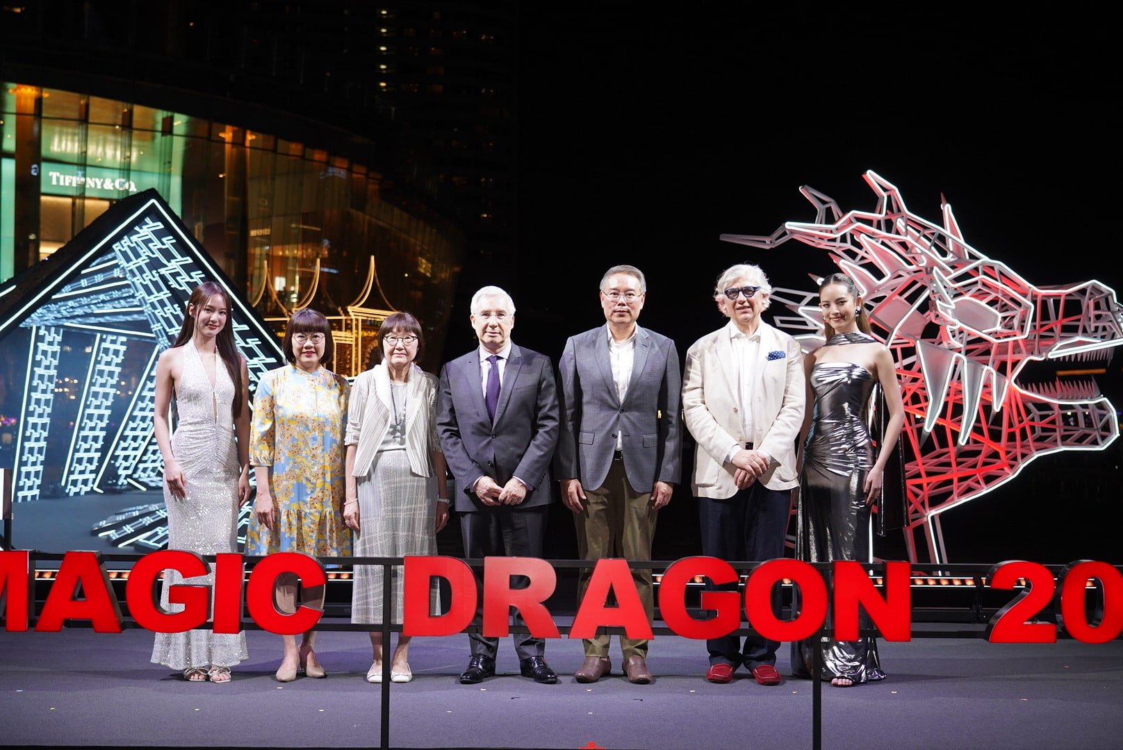 The Magic Dragon 2024   08 พิธีเปิดงาน The Magic Dragon 2024 By Miguel Chevalier Software Cyrille Henry Antoine Villeret ครั้งแรกของการแสดง Immersive Digital Art Sculpture 