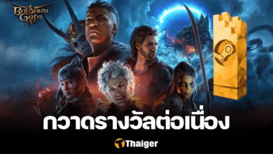 Baldur's Gate 3 เกมยอดเยี่ยมแห่งปี Steam Awards 2023