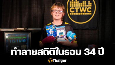 Blue Scuti Tetris NES