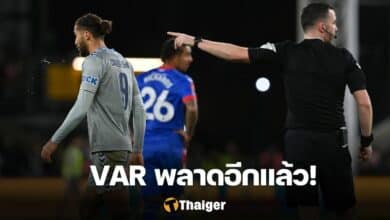 คัลเวิร์ต ลูวิน ใบแดง