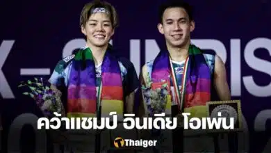 บาส ปอป้อ อินเดีย โอเพ่น