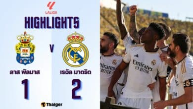 ผลบอลเมื่อคืนนี้ ลาลีกา ลาส พัลมาส เรอัล มาดริด