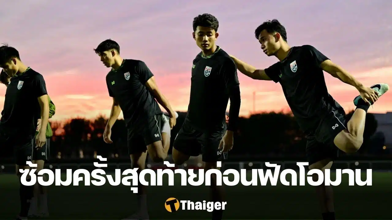 สุภโชค สารชาติ ฟุตบอลชายทีมชาติไทย
