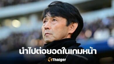 มาซาทาดะ อิชิอิ