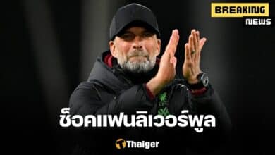 เจอร์เก้น คล็อปป์