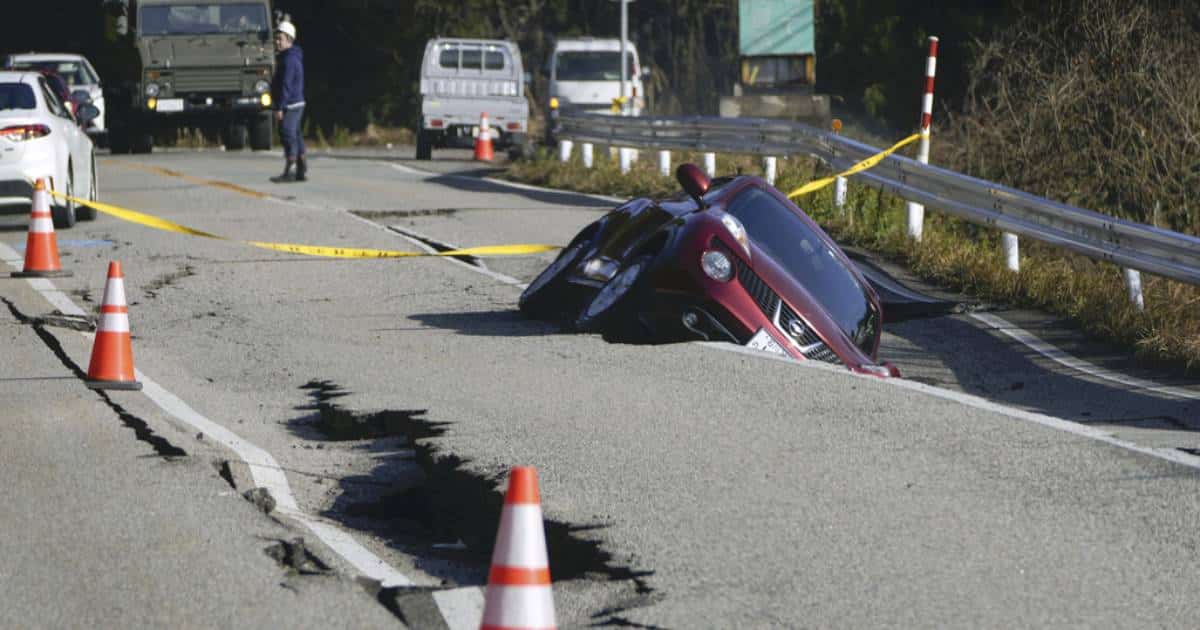 แผ่นดินไหวญี่ปุ่นล่าสุด