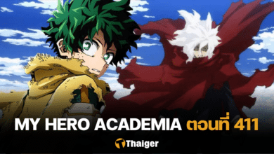 My Hero Academia 411