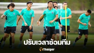 ฟุตบอลชายทีมชาติไทย