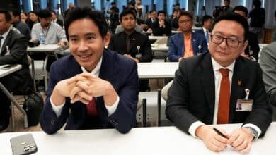 ยุบพรรคก้าวไกล
