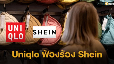 Uniqlo ฟ้องร้อง Shein กรณีก็อปกระเป๋าสะพายสุดฮิต เรียกร้องให้ยุติการขาย