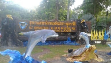 ลูกจ้างอุทยานแห่งชาติเกาะพีพี