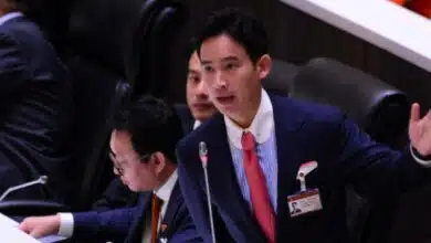 ตัดสินคดีพิธา