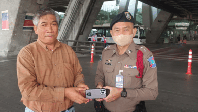 ลุงเก็บไอโฟนคืนที่สุวรรณภูมิ