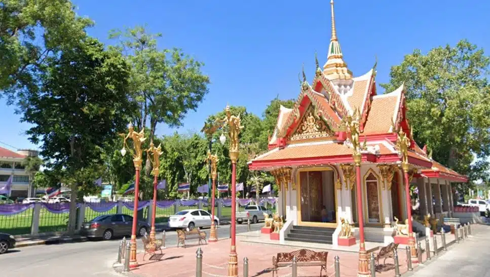 กาญจนบุรี