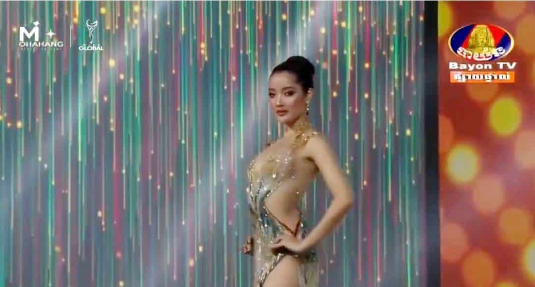 คนไทยปริ่มสุข 'กานต์ ชนนิกานต์' คว้ารองอันดับ 2 มิสโกลบอล 2023