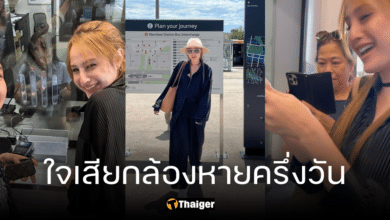 ขวัญ อุษามณี เผยนาทีตามหากล้องหาย (2)
