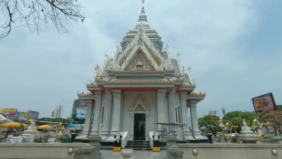 ขอนแก่น