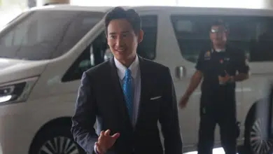 ข่าวพิธาวันนี้