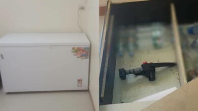 ข่าว อาชญากรรม