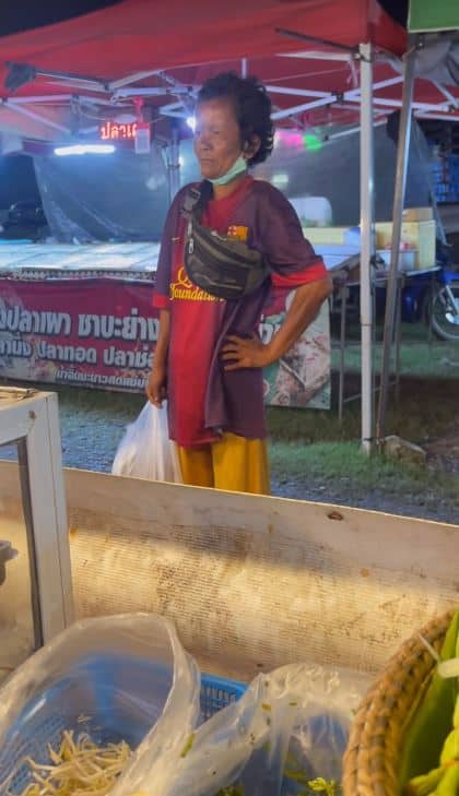 คลิปป้าบัวผัน