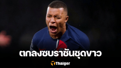 คิลิยัน เอ็มบัปเป้ เรอัล มาดริด