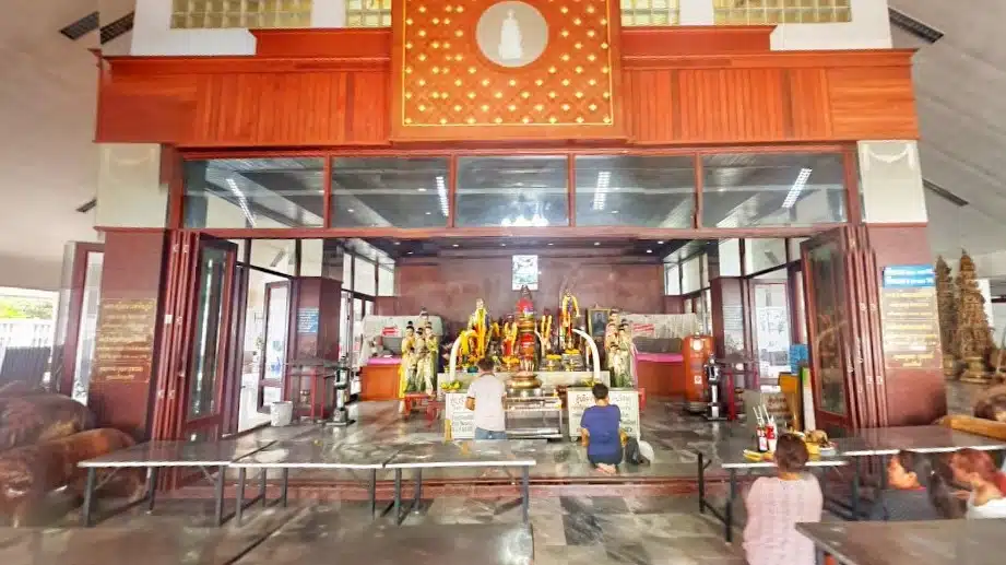 ชัยภูมิ