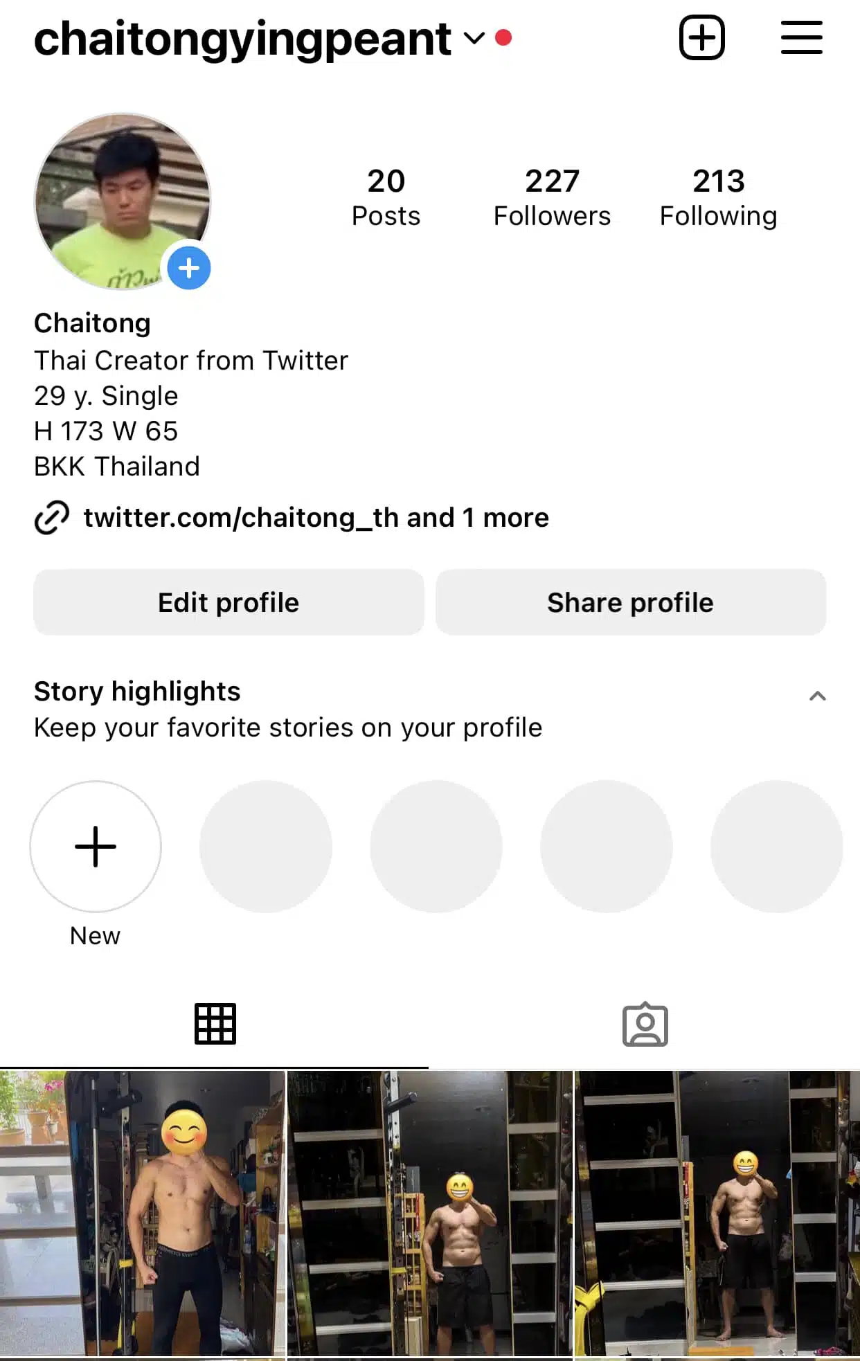 ชายต๊อง หญิงเพี้ยน หน้าจริง บัญชีไอจี อินสตาแกรม