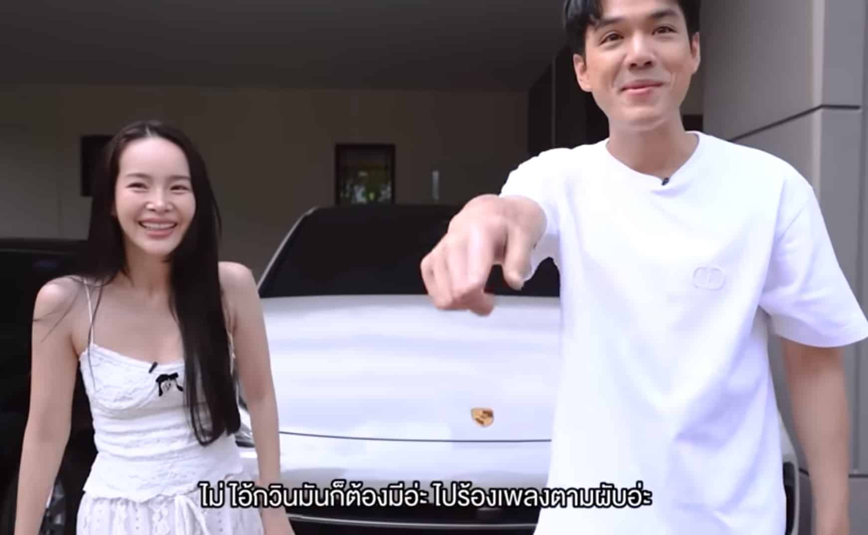 ดราม่า นิกกี้ กวินท์ ปุ้มปุ้ย