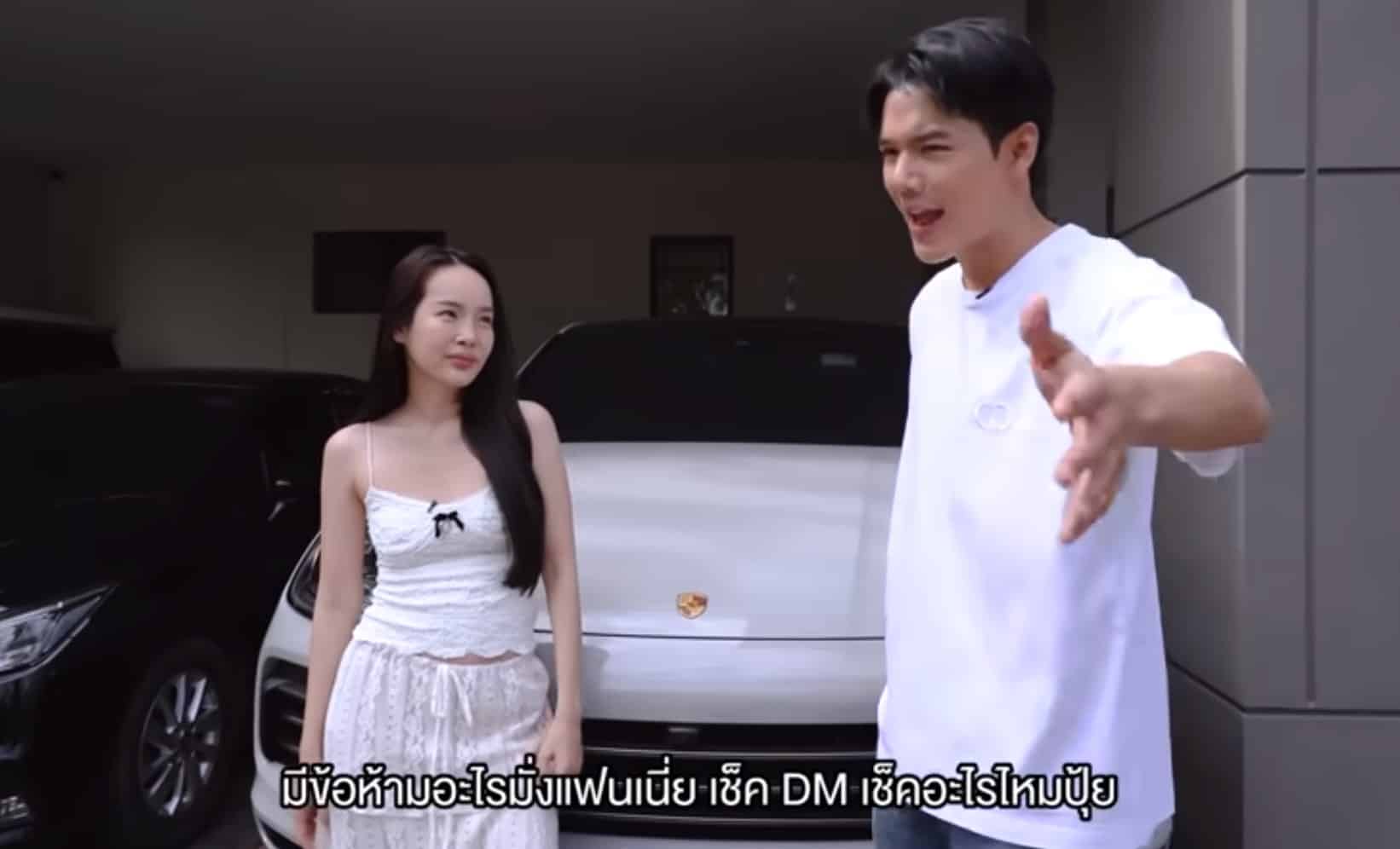 ดราม่า นิกกี้ ปุ้ย