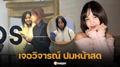 ดราม่า ลิซ่า BLACKPINK หน้าสด