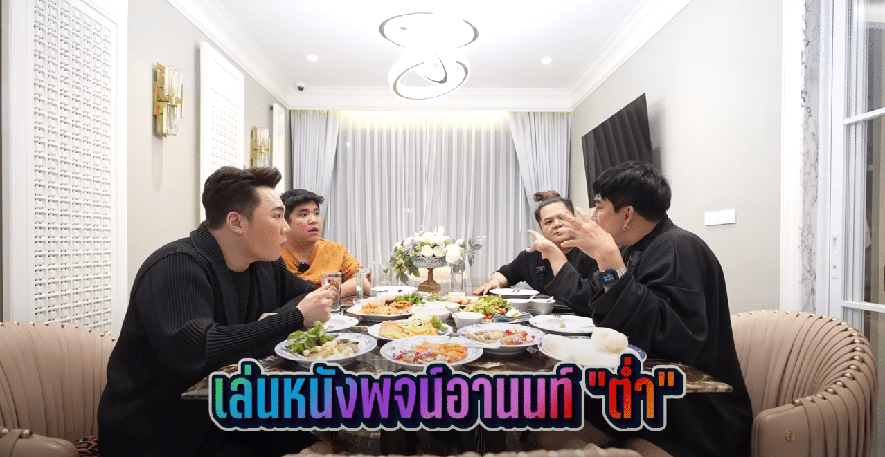 ดาราด่าหนังพชร์ อานนท์ ต่ำ