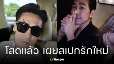ดีเจเพชรจ้า รับโสดสนิท เลิกสาว 17 เผยเสปก ยังชอบเคี้ยวหญ้าอ่อน (1)