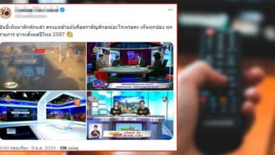 ตราสัญลักษณ์72พรรษาพระวชิรเกล้าเจ้าอยู่หัว